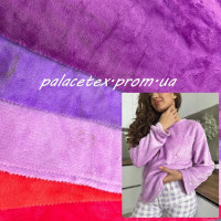 Махра / Велсофт